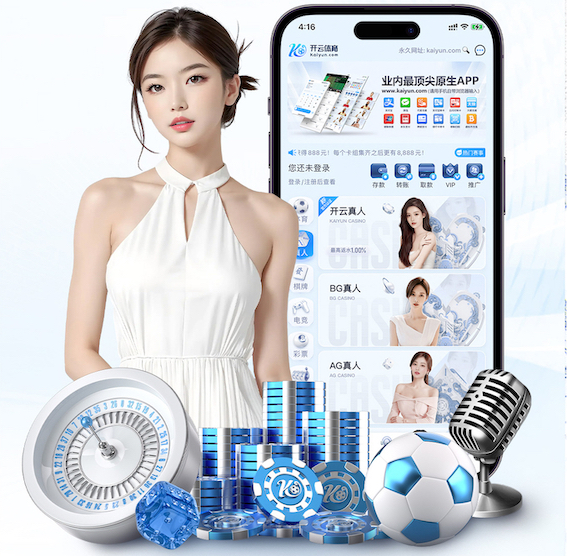 www.kaiyun 2026边缘计算网关市场观察:智能算法落地提速,延迟、稳定性与兼容性成选购三大指