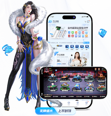 www.kaiyun 2026制造业数字化转型新动向:人工智能算法路线图如何从试点项目走向规模化复制