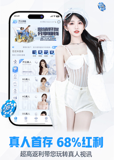 www.kaiyun.com入口登录 2026人工智能视觉产业动态:工业相机镜头选型为何从“参数优先”转向“场景匹配”